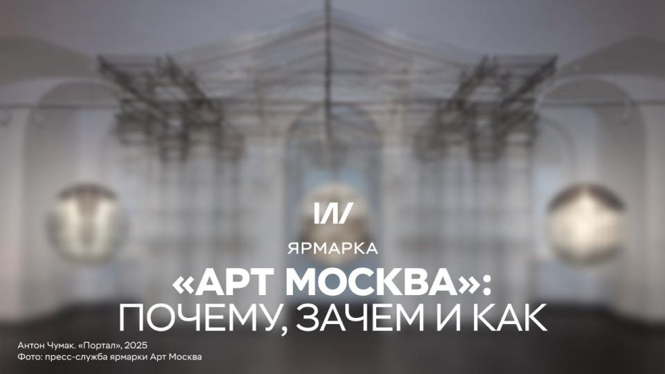 ������ � ������� �����: ������� ���� ������ � �������� �����