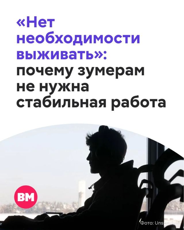 ���-�� ����� �� ���: ��������� Z ������ �� ����� ���������� ������