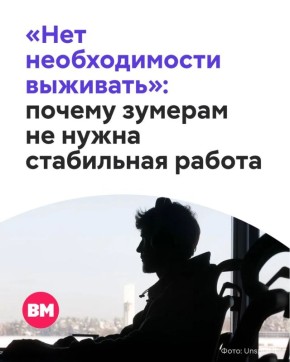 ���-�� ����� �� ���: ��������� Z ������ �� ����� ���������� ������