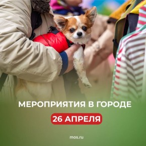 ������������ � ����� ���������, ��� �������� ��� �����������: