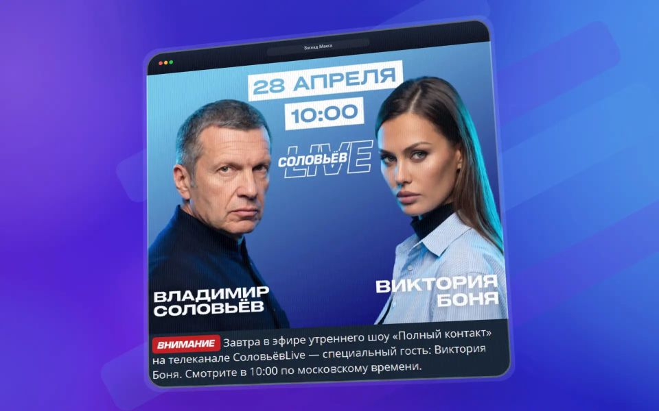 ����� �����, ��� ������ � 10:00 �� ������ ��������� ����� �����������