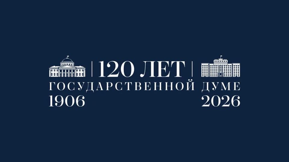 ������� ����������: ���������� ������ � ��������� ��������������� ����, ���������� ��������� ����, ��������� ���������� ���������, ��������� ������������ ����������� � ������� �������� �������������� � ���� �����������...