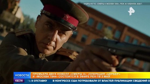 ������ � ������� �������������, ������������ ��� ������ "��������", ������� ������ �������� � 3 ��� �� ���������� ��� �� ������ ��������� ����� ���������� ������� "�����"