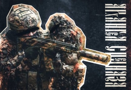 ������� ����, ������! ���� ������ �������� ����������! ������ ������� ������ �������� � ������ ������ �������