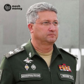 ���-����������� ������� ����� ������ �������� 216 ��� ������ �������� ���������� ������������ �����