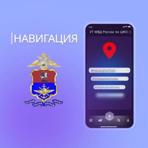 � �������� ������� ��������� ������ ������ ��������� �� ������-����, � �� ������������ ������ ������ ��������� �� ������ ��������: ��� ���������� �� ���������?