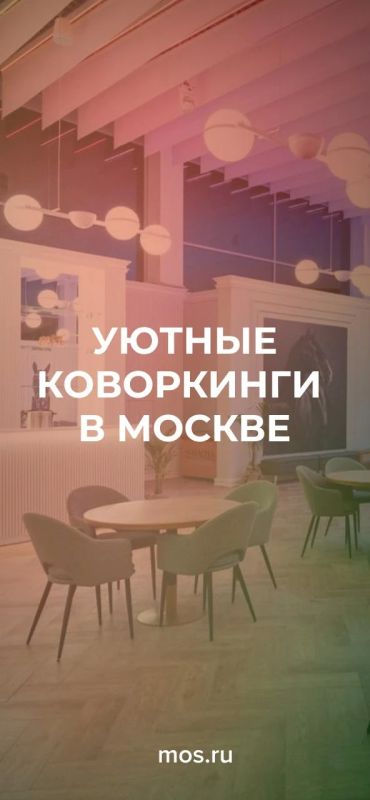 ����� ����������� ��������� ��� �����, ����� ������������ � ��������� � ����������, �����-���� ����� ��� � ����