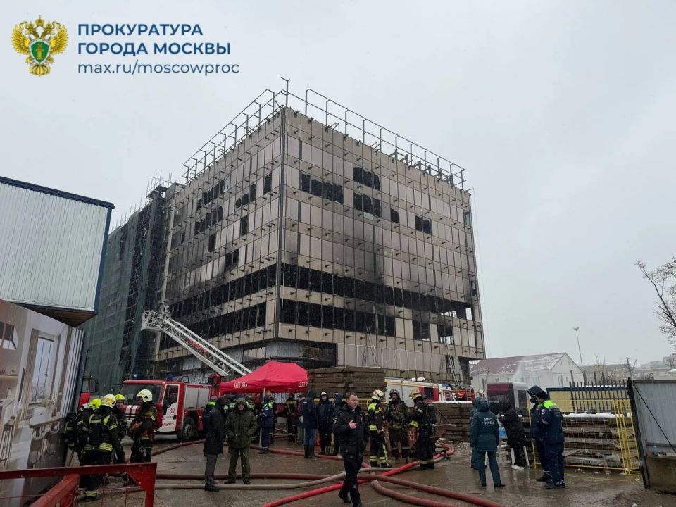 Прокуратура Москвы организовала проверку в связи с пожаром на севере столицы