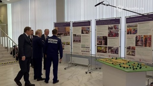 28 ������ � ���� ��������� ������ ����������� ������