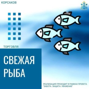 ������ �������: ������� ���������� �� �������� �����