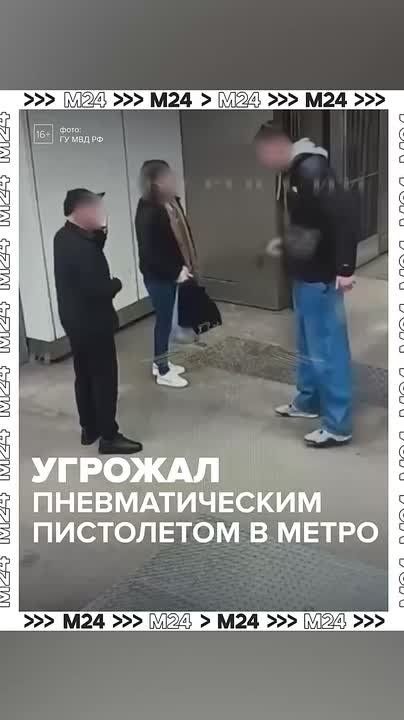 ����������� ��������� 23-������� ����� �� ��������� �� ���������� � ���������� �����