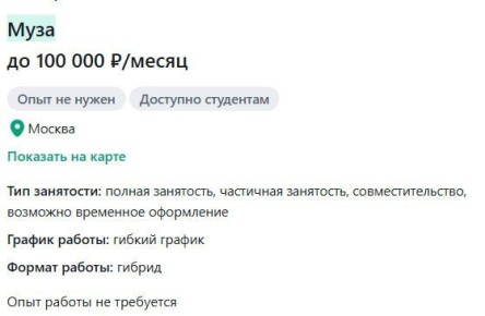 ��� ����� ������ �� ��������� �����������: � ������ ��������� �������� � ������� ���� �� 100 ���