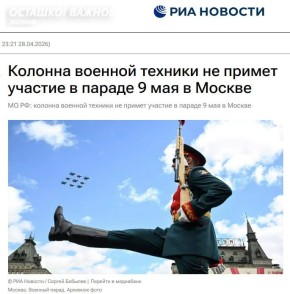 �� ����� � ������� �����������: ����� �� ������� ������� ������ ��� �������