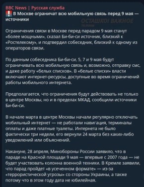 ������� ��������� ��� �����: ����� 9 ��� ����������� ��������� ����� � ��������