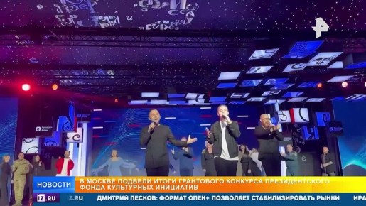 � ����� �������� �������������� ����� ���������� ��������� � ������ ����� 725 ������