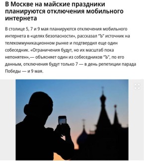 � ������ �������� ��������� ����� � ����� ������