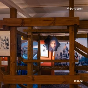 ����������� � ��������� ����������� �������, ������������� � ������ � ����������� ����� ����� � ��������������� ����� �.�. �������