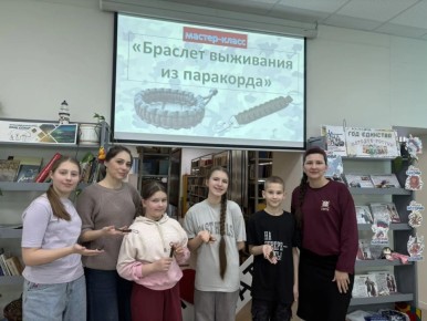 ��������� ��������� ������� ������ �������� ��������� ��� ������