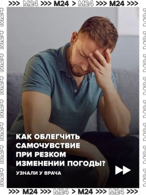 ������� ������� ��� ����, ��� �������� �� ������ ����� ������