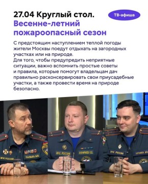 ����� ��������� �������� � ������� � ������ ��� ������������? ����� ������ � ������� ������� �������� ����� �� ������� ���������?