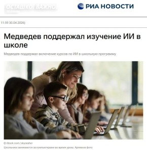 ������ ����� �� ����� � ���������: �������� ��������� ���� �������� �� � ������