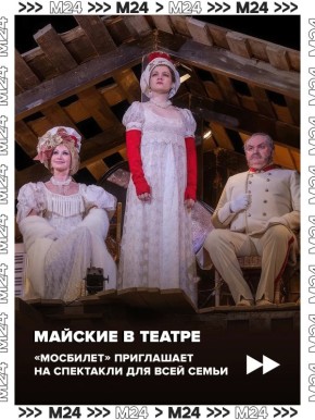 �� ��������-���������������� �� �������� � ����������