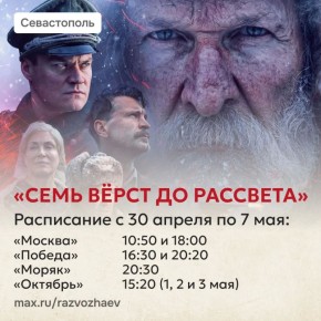 ������ ���������: ������� � ��������������� ����������� ����� � ������ ����� ����� ���� �� ��������