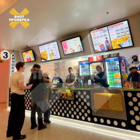 ������� � ���������� ����������� ����� ���������