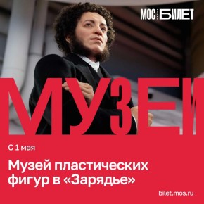 ��� ���������� ����� I, ���� ��������, ���������� �������, ��������� ��������� � ���� ��������? ����� ����� � ��� ����� ����� ������������ ����� ���������