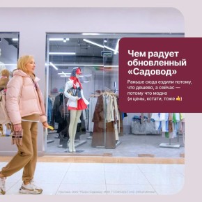 �� ���� ������� ���������! ������� ����� �������� ���������� �������� ���� � ������ � ������������ ��������, �� ����������� ��������