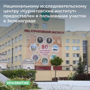 �� ������������ � ������ ������ ������������ ������������� ������������������ ������ ������������� �������� � ���������� (����������) ����������� ��������� �������, ������������� � ������ �����������