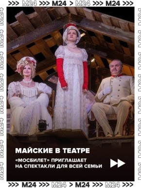 �� ��������-���������������� �� �������� � ���������� � � ������ � 1 �� 9 ��� �������� ����� �� ����������� ������