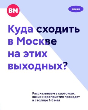 ���� ������� � ������ � ������ ������� ��������?