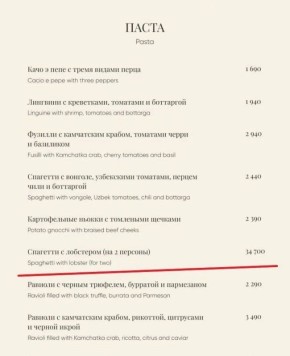 � ���������� ��������� ����� ����� �� 34 700 ������