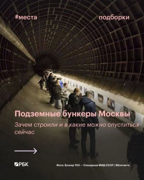 #���_�����_����. ������� ������ � ��� ����� ������ �������, �������� � ������� ������ ����� ��������� � �����