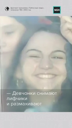 ������ ������ ������� 52 ����