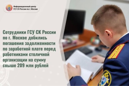 ���������� ��� �� ������ �� �. ������ �������� ��������� ������������� �� ���������� ����� ����� ����������� ��������� ����������� �� ����� ����� 209 ��� ������