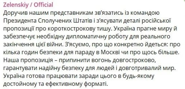 �� ������������ �� ����������� � ���������: