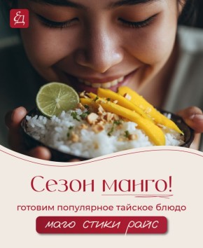 ����� �����: ���������� ��� ���� ����� ����� ����