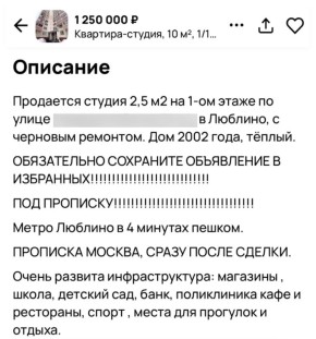 � ������ ������� ���������� �������� 2,5 ����� �� 1,25 �������� ������