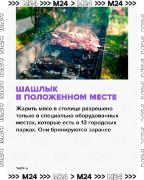 �� ������� ����� ��������� ������� ������ �� ������� � �� �������, �������� � ������������ ������ � ��� ������ ������