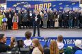 ������ �������: �������, � �������� ����� � �����, ���� �������: ����� �������� �����! ���� ������, ����� ��������������, ����� ����������! ������ � ��� �������, � �� ��� ���������!