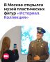 � ����� �������� �������� ������ � ������ ����� ������������ ����� � ���������