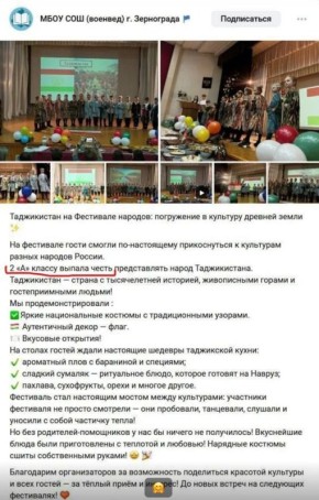 ���������� ��������������� ���������� ���� �� ������ ������������� ������