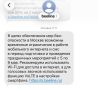 ����������� ���������� ��������� � ��������� ��������� � ������ � ������ � 5 �� 9 ���, �������� ������� ��������� � ����������� ���