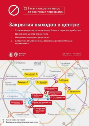 ���� ������� ����������� ������������� 9 ��� ����� �������� ������ �� ���� � ���������