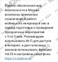 ��������� ����� ������ ������������� ��������� �� ����������� ���������� ��������� � ��� � 5 �� 9 ���