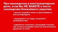 �� ���������� �� ��������, �������, ������� ��� ������� �� ����