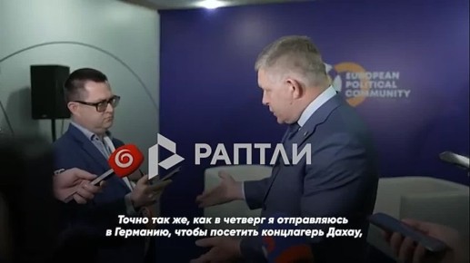 "�� ��� ������ � ��� ��������� � ���� �������� � ������?" � ������� �������� ���� ������� �����������, ������� ��������� ��� ����� � ������ �� 9 ���