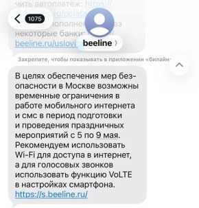 ��������� ����� ������ ������������� ��������� � ��������� ������������ � ������ ���������� ��������� � �������� ���-��������� � ������ ���������� � ���������� ����������� ����������� � 5 �� 9 ���, ����� ���